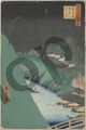 Utagawa Ando Hiroshige, Rain in the Seido Hall