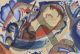 August Macke, Naked girls in the boat