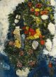 Bouquet of Flowers - Chagall Marc