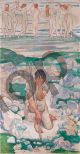 Ferdinand Hodler, The dream of the shepherd