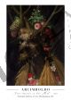 Giuseppe Arcimboldo, Poster Testa delle quattro stagioni dell'anno