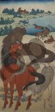 Horses - Hokusai Katsushika