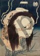 The Lantern Ghost - Hokusai Katsushika