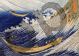 Ocean wave ( ships ) - Hokusai Katsushika