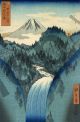 Utagawa Hiroshige, In the Midst of the Izu Mountains 