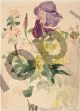 Flower Piece with Iris, Laburnum, and Geranium - Manet Édouard