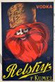 Leonetto Cappiello, Vodka Relsky Kumel