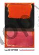 Mark Rothko, Poster N.21 ( Red, Brown, Black and Orange )