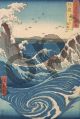 Utagawa Hiroshige, Naruto Whirlpool