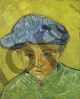 Portrait of Camille Roulin - Van Gogh Vincent