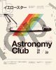 Astronomy club