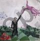 The Promenade - Chagall Marc