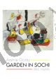 Arshile Gorky, Poster Garden in Sochi 1