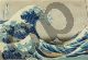 The Great Wave of Kanagawa - Hokusai Katsushika