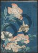 Peonies and Canary - Hokusai Katsushika
