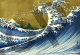 A colored version of the Big wave - Hokusai Katsushika