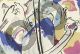 Kandinsky, Der Blaue Reiter