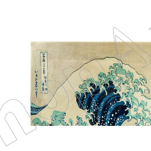 Hokusai - La Grande Onda di Kanagawa - Quadro Stampa su Tela, Poster, Tavola