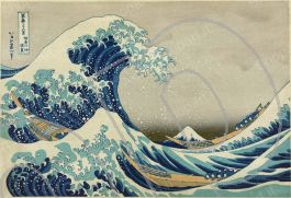 La grande onda di Kanagawa - Tela quadro in canvas con telaio in legno